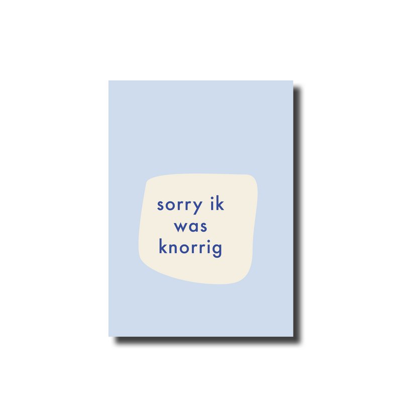 Postcard 'sorry I was grumpy'