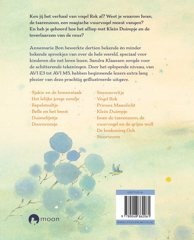 Annemarie Bon - For lang, lang tid siden