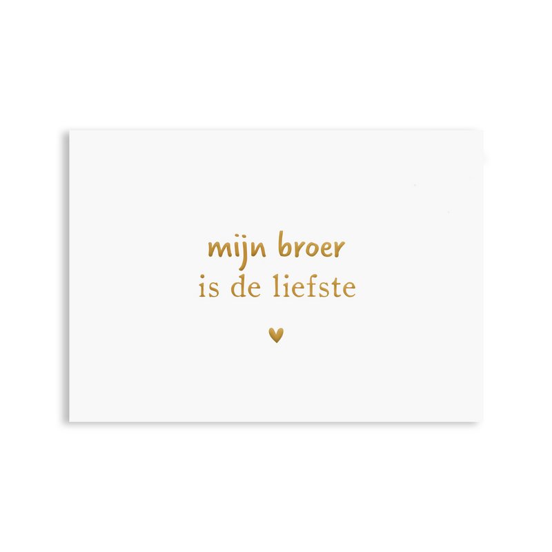 Card Brother Dear | Gold foil
