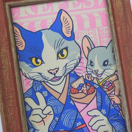 “Afternoon in Harajuku” Postcard