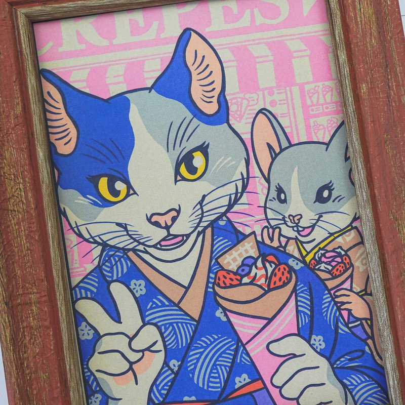 “Afternoon in Harajuku” Postcard