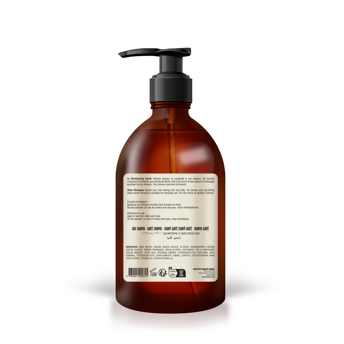 Vintage Collection Shea Shampoo – Milk Cream 500mL
