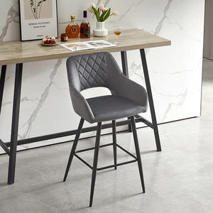 Stein Bar Stools [Set of 2] [75 cm] [Velvet]