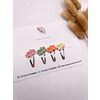 Flower edition (set)