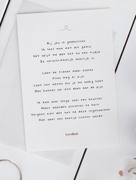 Loss | In mind