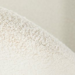 Danica Essstühle [2] [Boucle Stoff]