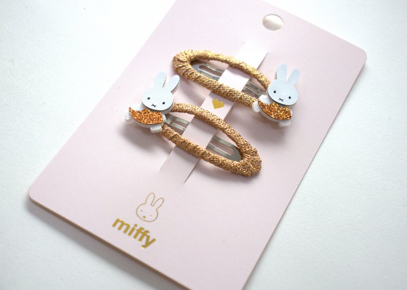Duet spinek Miffy Bronze - Karta do udostępnienia