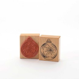 Stempel: Julekugle