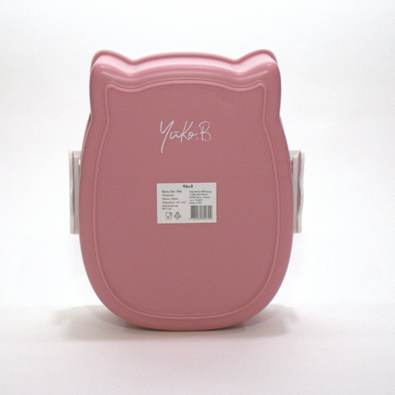 Boite à gouter - Lunchbox hemetique & sans BPA - Chouette Rose