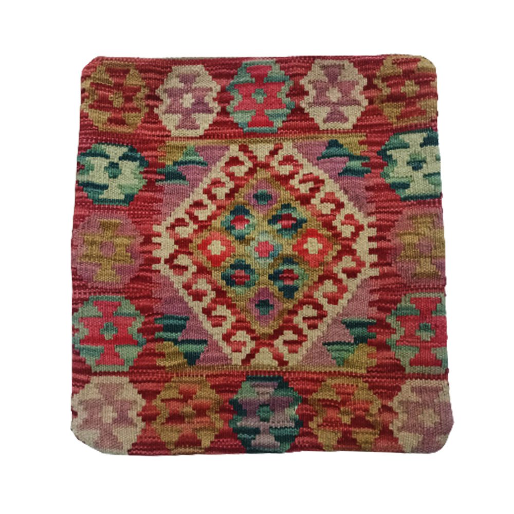 Kilim Handwoven Peanut Cushion Cover