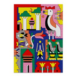 Puzzle Triptyque (Coffret Édition Spéciale)