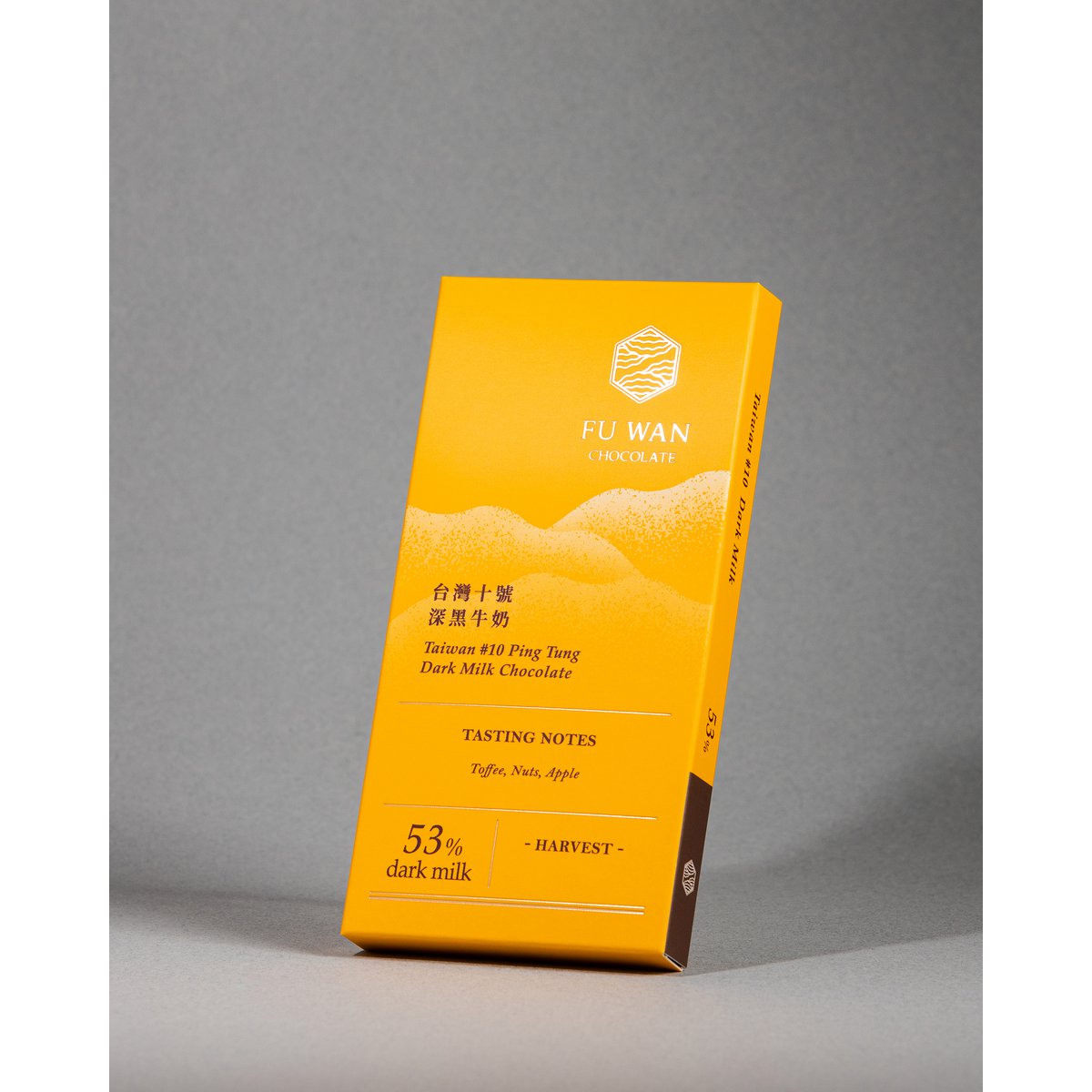 Taiwan %2310 Pingtung Donkere Melk 53%