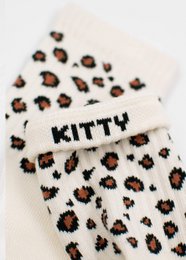 Leo - Kids (3 Pair)
