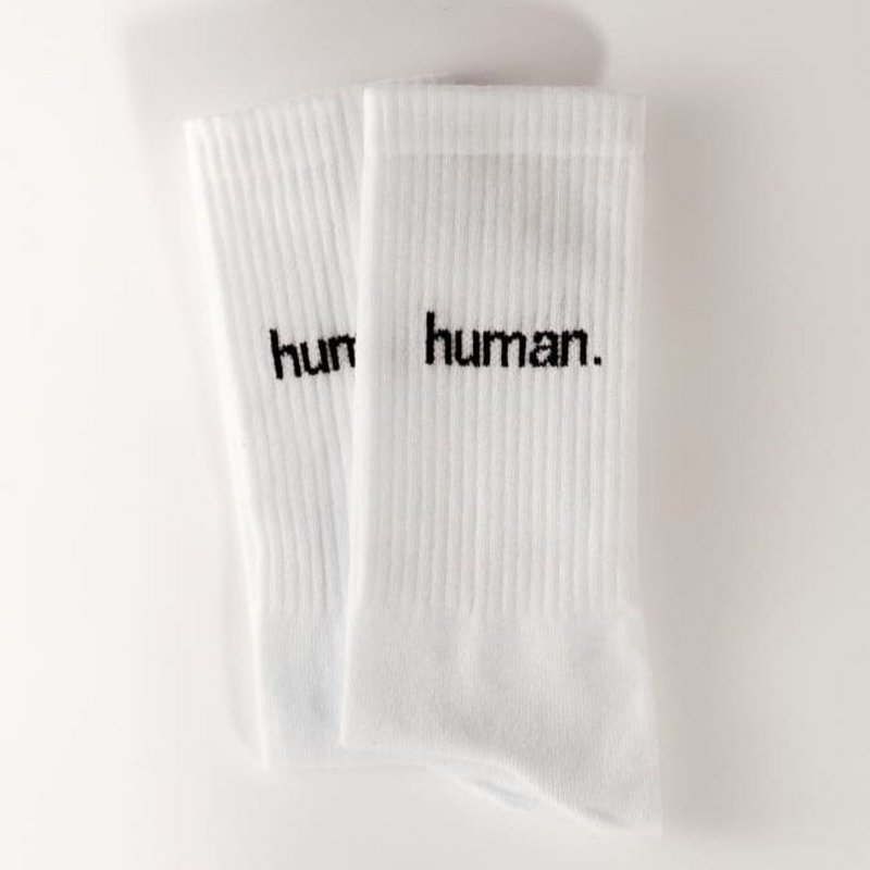 human. Udtalelse Sogn