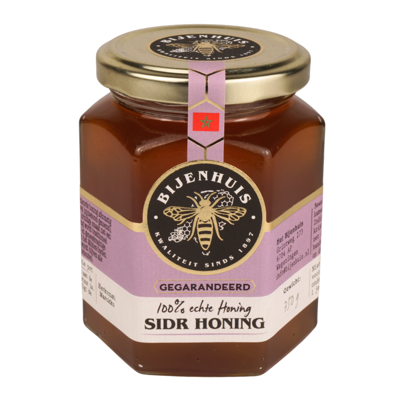 Miel de Sidr (fleur de lotus)