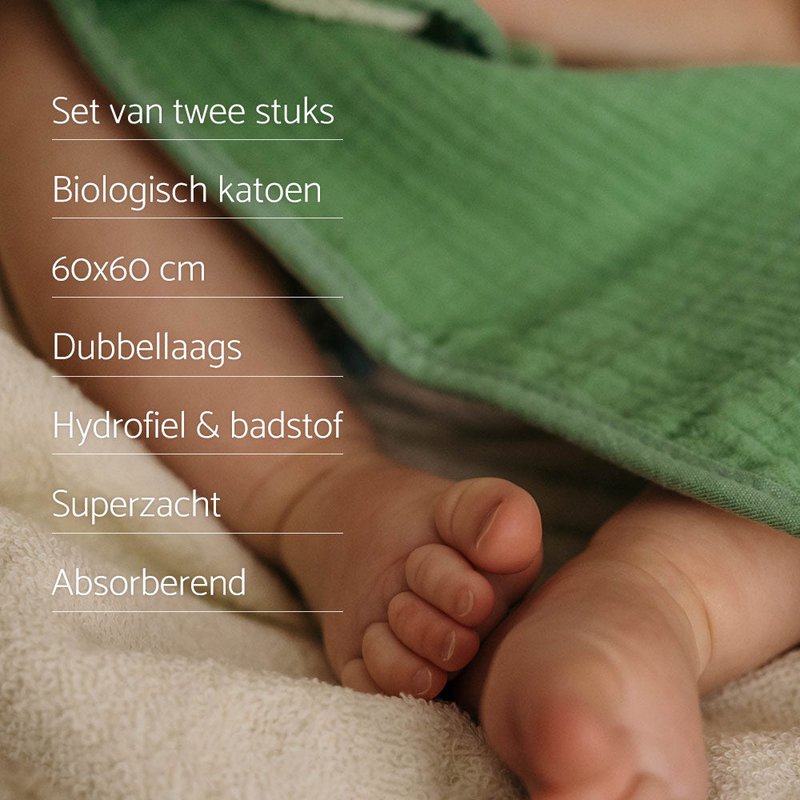 Baby wipes (set)