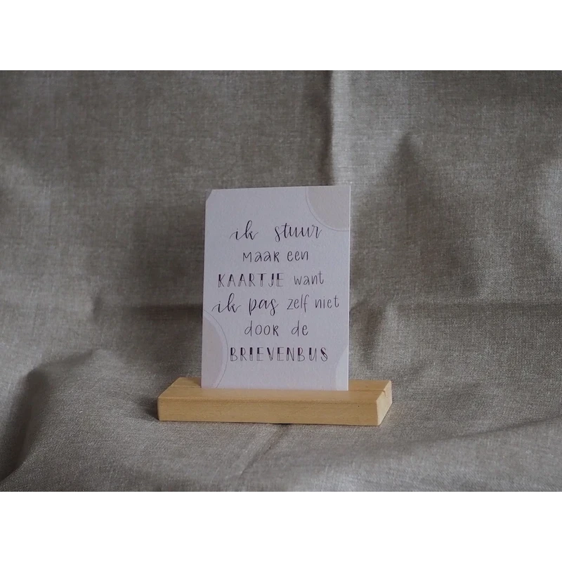 Greeting card - I'm just sending a card