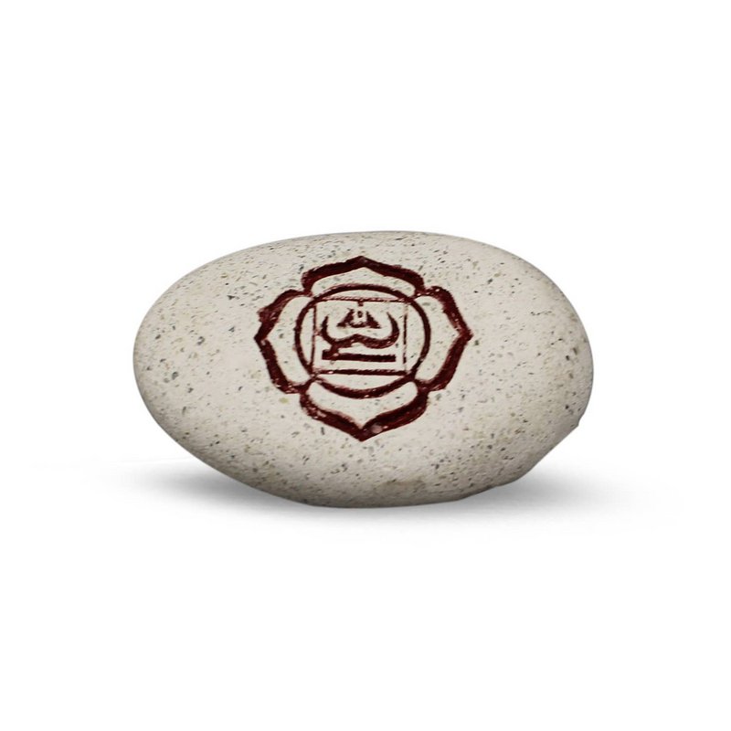 Pebble - Engraved River stone 1st Chakra Red
