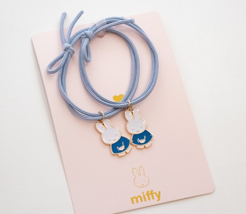 Duo af hårelastikker I Armbånd til at dele Miffy Walk