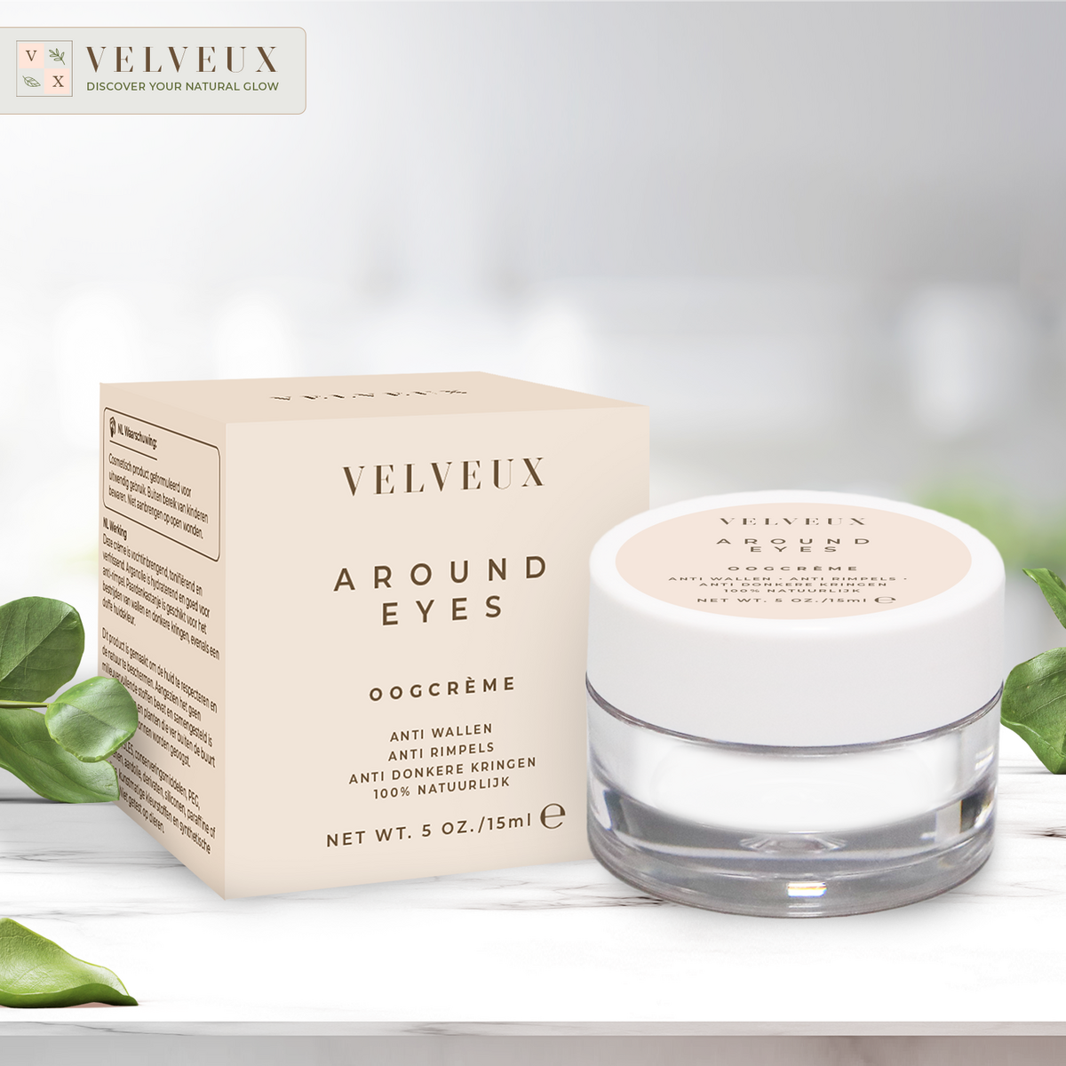 Crème pour les yeux 15ML - 100% Naturel