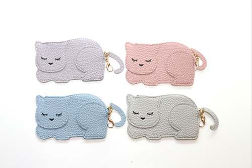 Cat Katie coin purse - The elegant Parma kitten