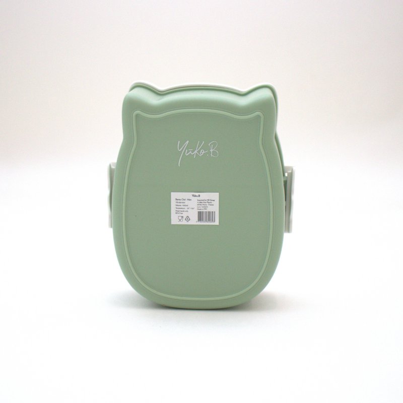 Snack box - Lunchbox Owl airtight & BPA free - Mint