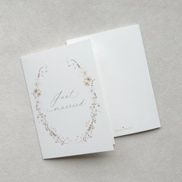 Folding card for the wedding "just married" romantic flower (PU = 10 pieces)