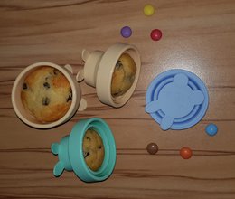 Juego de tazas Kid Cups, plegable, 180 ml, motivo de conejo de Pascua, apto para lavavajillas