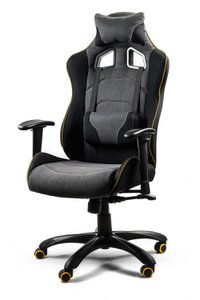 Angry office chair light gray and black
