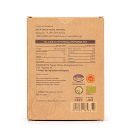 Fichi secchi, biologici 225 gr