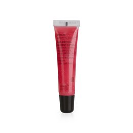 Bio-Retinol Glossy Lippenöl