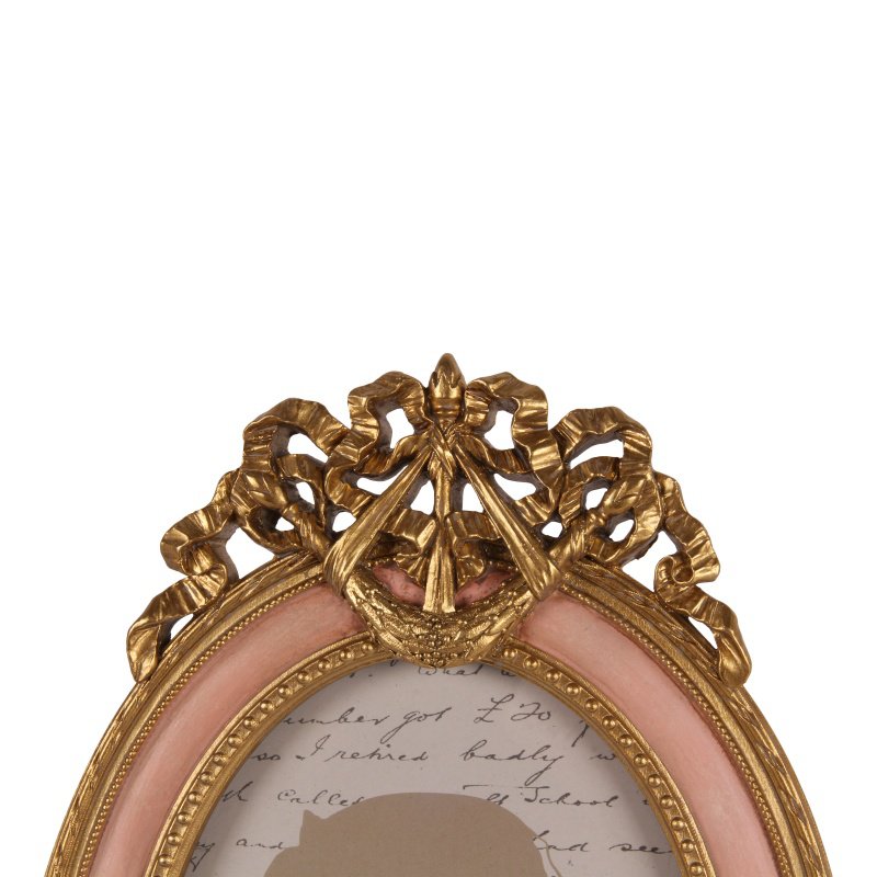 Photo frame resin 26 cm a