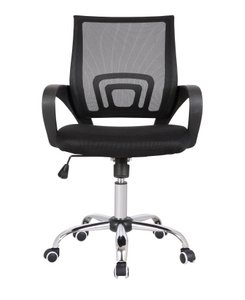 Office chair, black/gray