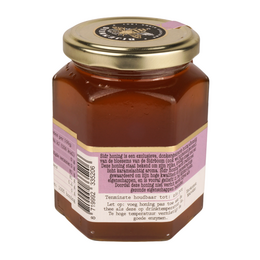 Miel de Sidr (fleur de lotus)