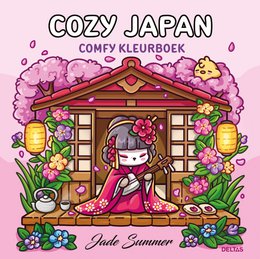 Cozy Japan - Comfy coloring book Jade Summer
