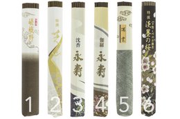 Julegave - 6x japansk kvalitetsrøgelse - alle dufte