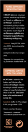 inCAFE SKIN espresso kaffe, 25 Nespresso komp. kapsler