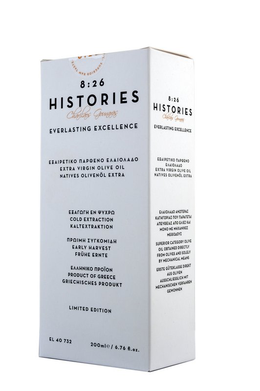 8:26 Histories Extra Virgin Olive Oil 200 ml flaske Premium Luxury Edition