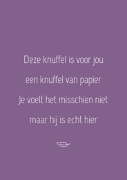 Karte 'Papierkuscheln'