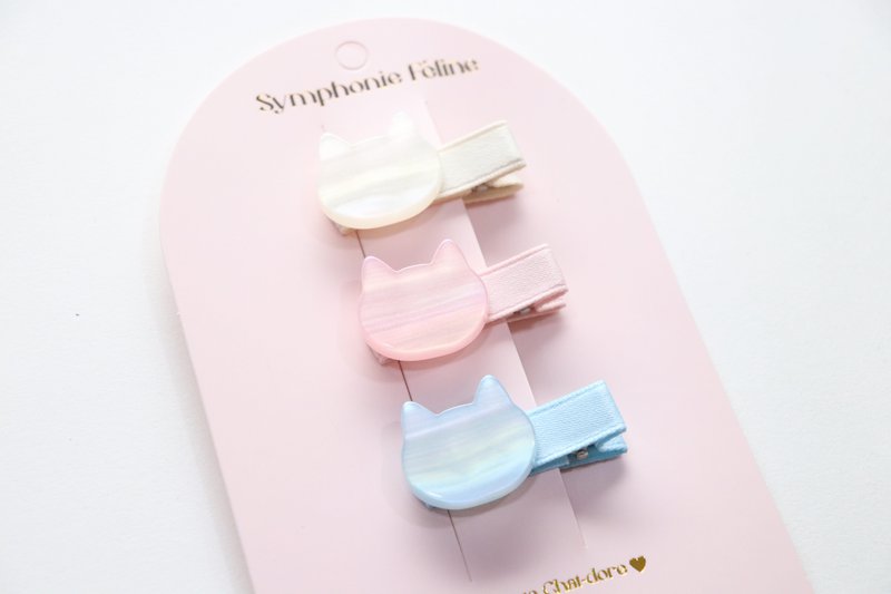 Symphony Feline Bars - Nowe!