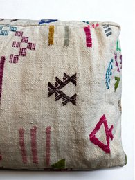 LEY! Grand coussin de sol - Ligne Colorful - Resa