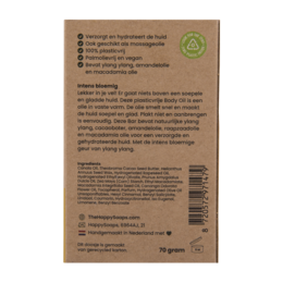 Body Oil Bar - Exotic Ylang Ylang