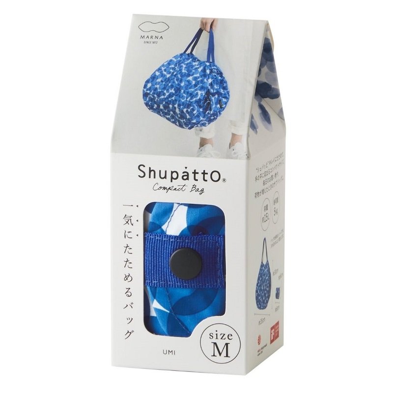 Shupatto kompakt foldbar indkøbspose størrelse M - Ocean (Umi)