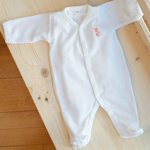 Pyjama aus Samt für Neugeborene - Bio-Baumwolle GOTS