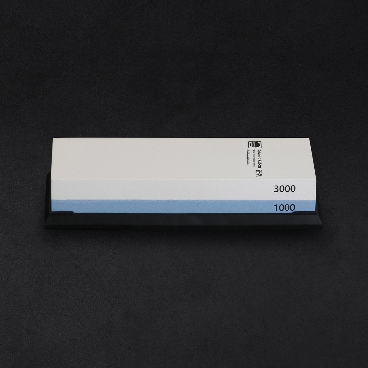 Pietra per affilare KATAHIRO KUBOTA