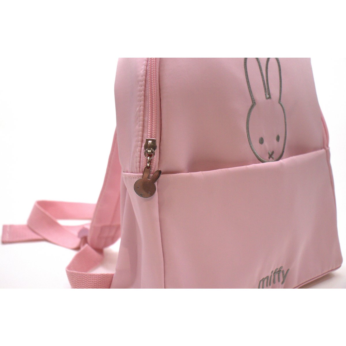 Sac à dos enfant Miffy Rose - Rentrée scolaire ©Mercis Bv
