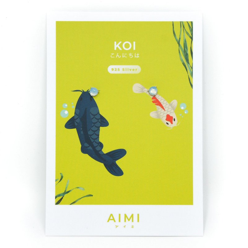 Knopper KOI