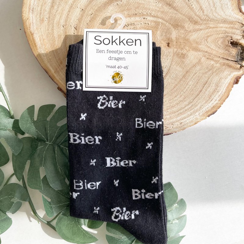 Sock - Beer 40/45
