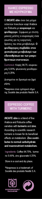 iNCAFE SLIM espresso coffee, 25 Nespresso comp. capsules