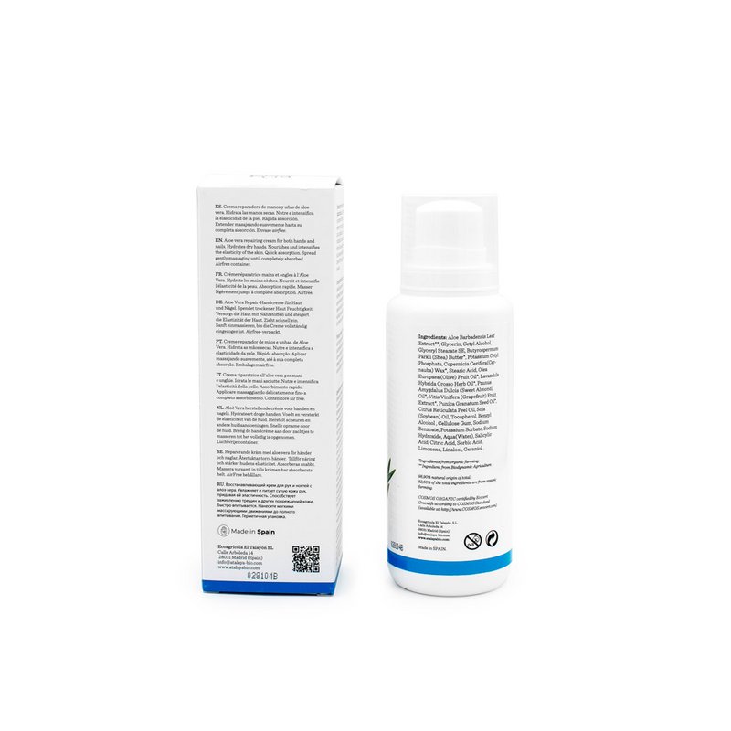 Cosmos Organic Aloe Hand Cream